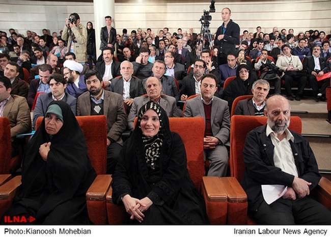 هفتمین کنگره حزب اراده ملت ایران