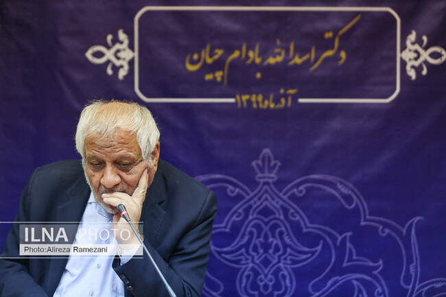 اسدالله بادامچیان