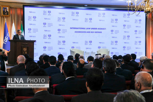 کنفرانس بین‌المللی «حقوق بین‌الملل تحت تهاجم، تجاوز و دفاع»