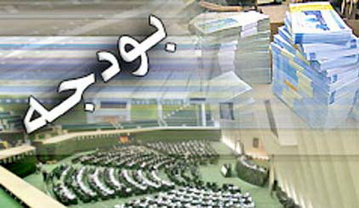 تصمیم نمایندگان خط و نشان به ۲۴ میلیون ایرانی بود/ تمام بازارها سیگنال منفی دریافت می‌کنند/ دیگر نمی‌‌توان تصمیمی برای حقوق بازنشستگان گرفت