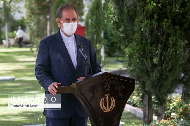 اسحاق جهانگیری