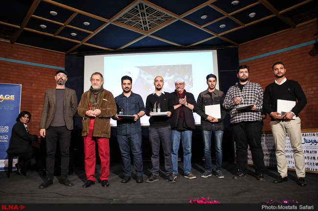 مراسم اختتامیه پانزد‌‌‌‌‌‌‌‌همین جشن تصویر سال‎