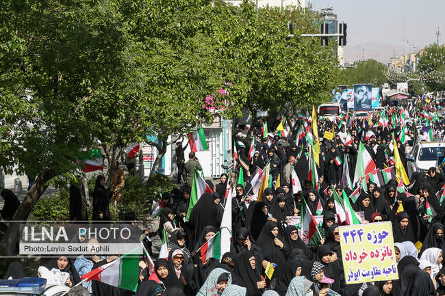  دختران جان‌فدای ایران