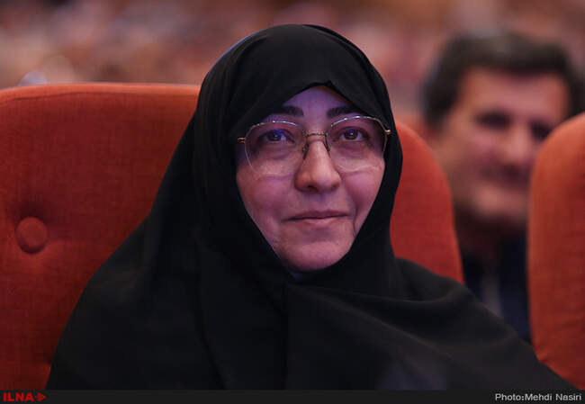  همایش روز ملی اصناف 