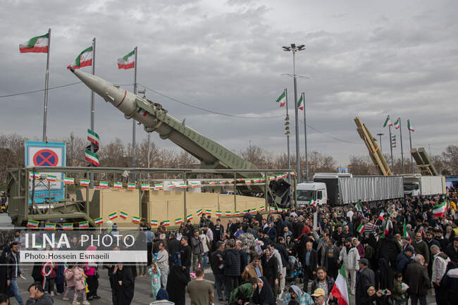 راه پیمایی 22 بهمن