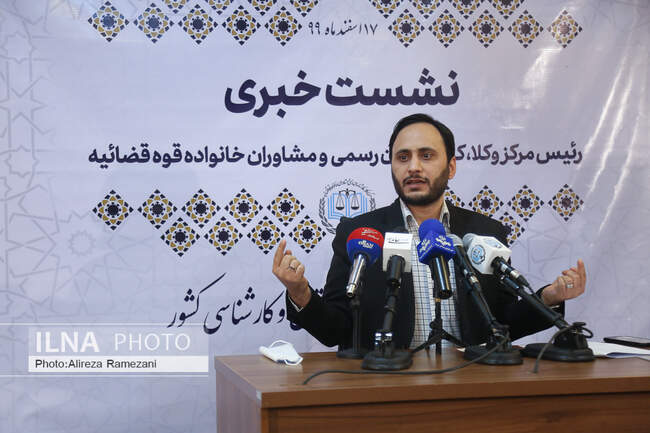 علی بهادری جهرمی