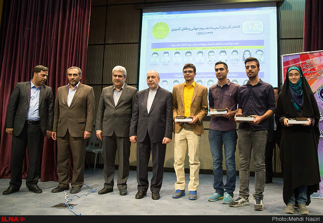 مراسم تجلیل از افتخار آفرینان المپیاد های علمی کشور