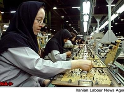 تبعیض مثبت، راهکار برابری زنان با مردان در فعالیت‌های اقتصادی