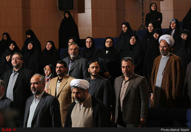 همایش قانون اساسی و آرمان‌های انقلاب اسلامی