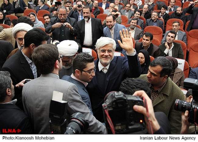 همایش سراسری اصلاح طلبان کشور