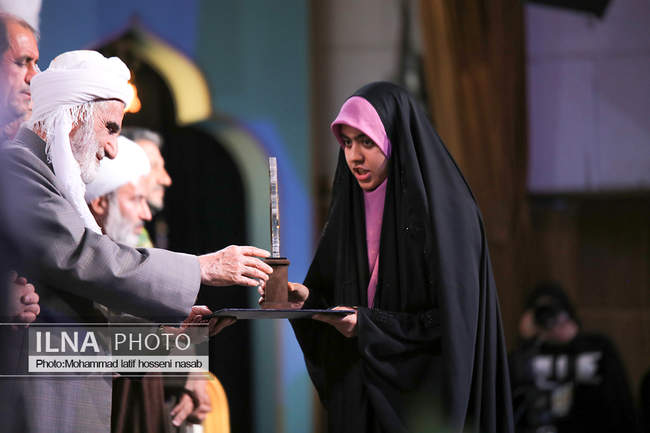 آیین اختتامیه چهل هشتمین مسابقات کشوری قرآن کریم در سنندج 