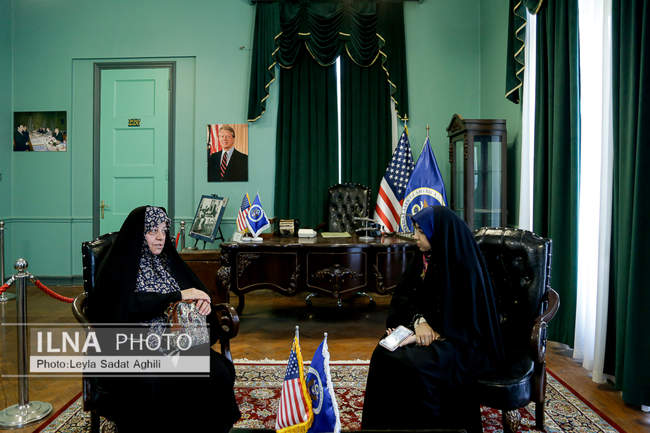 سومین همایش بینالمللی افول آمریکا