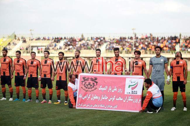 دیدار مس کرمان و خونه به خونه (گزارش تصویری2)