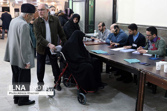 مجلس یازدهم
