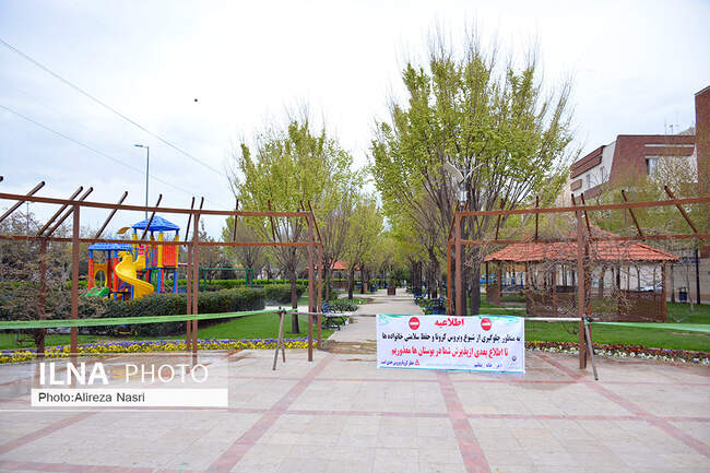 سیزده سال 99