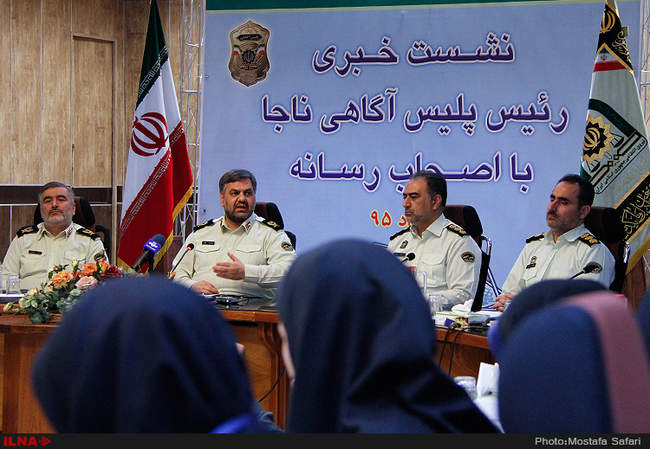 نشست خبری رئیس پلیس آگاهی ناجا