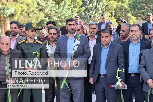 روز کارگر در استانها