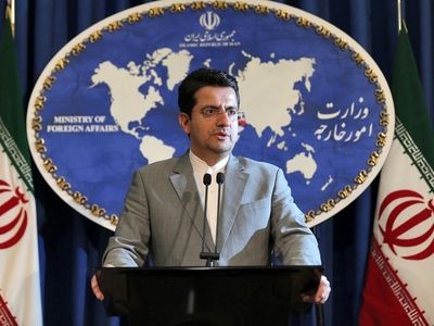 Iran: Pompeo only uses language of bullying, extremism