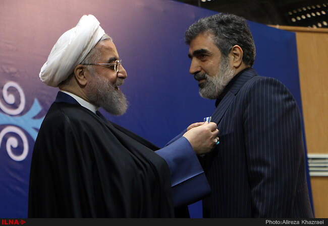 مراسم تجلیل از خانواده شهدای هسته‌ای و افتخار آفرینان برجام/1