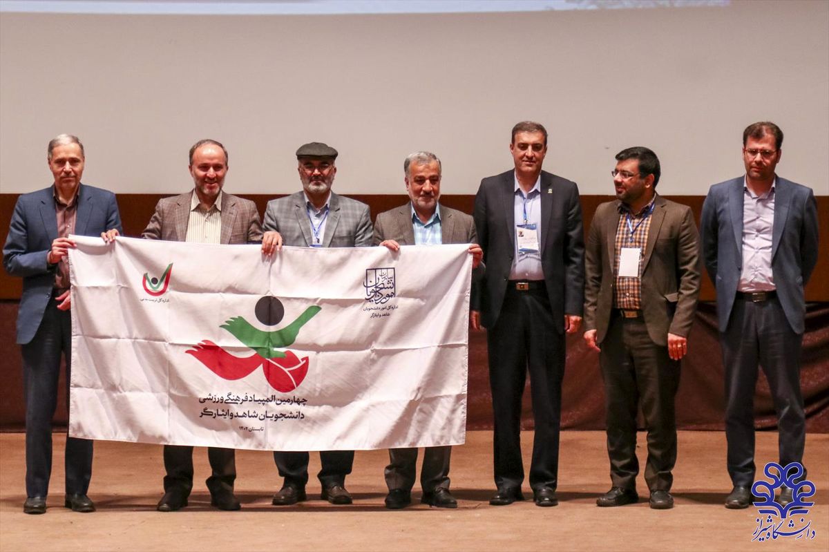 فراگیری ورزش باید در اختیار تمامی دانشجویان باشد