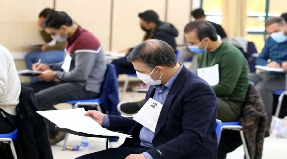 پایان رقابت آزمون کارشناسی‌ارشد سال ۱۴۰۴ با حضور ۲۵۸ هزار داوطلب

