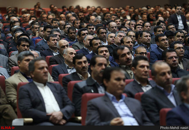 همایش سراسری مجریان برگزاری انتخابات سال1396