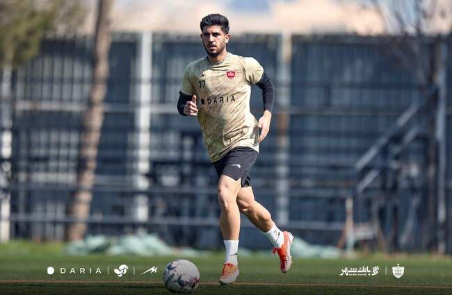 پرسپولیس