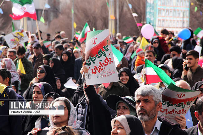 مراسم راهپیمایی ۲۲بهمن - شیراز