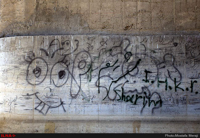 گرافیتیها بر در و دیوار پایتخت فرهنگی ایران، اصفهان