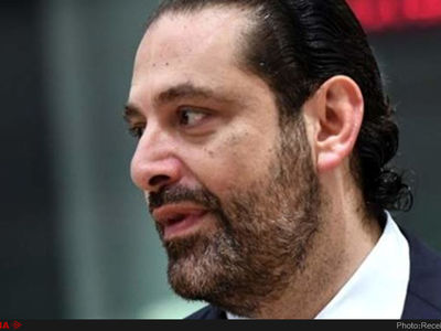 دولت جدید لبنان تشکیل شد