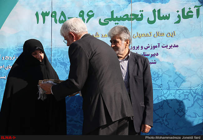 مراسم بازگشایی مدارس با حضور عارف