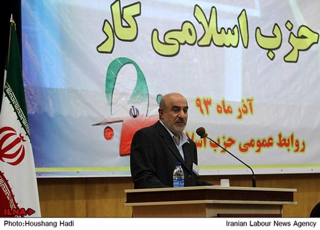 ششمین کنگره حزب اسلامی کار