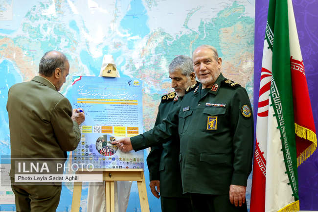 نشست خبری «اولین همایش بسیج، توسعه و امنیت پایدار در جنوب شرق کشور»