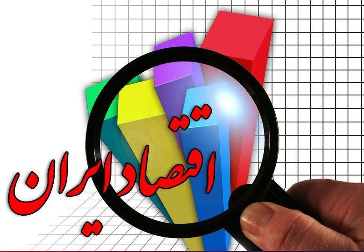 تشریح پنج تصمیم سخت نظام در حوزه اقتصادی