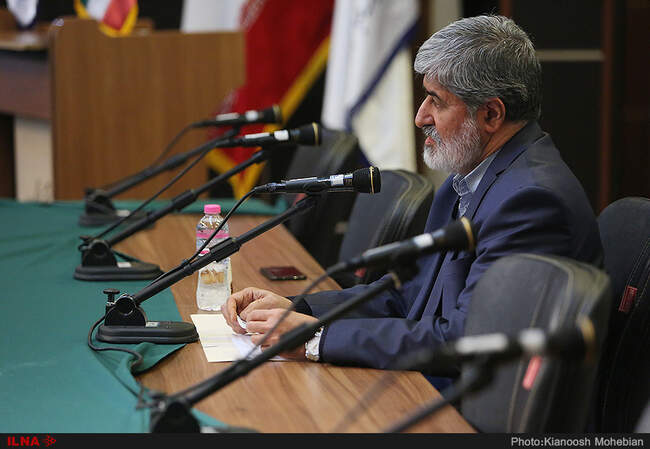 نشست «سه قطره خون» در دانشگاه علامه طباطبایی