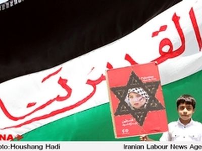 بیانیه خانه کارگر به مناسبت روز جهانی قدس