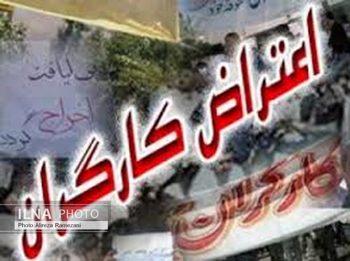 کارگران پیمانکاری پتروشیمی تندگویان دست از کار کشیدند