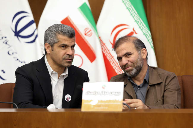 مجمع انتخاباتی فدراسیون تکواندو