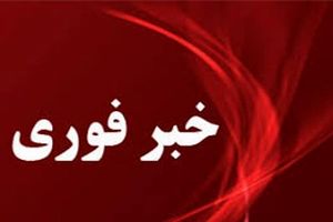 صدای انفجار چابهار مربوط به انهدام مهمات عمل نشده است