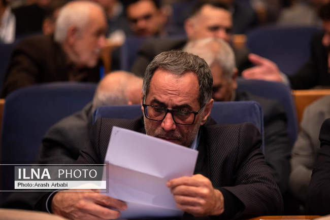 همایش بین‌المللی «فرصت‌های سرمایه‌گذاری و تامین مالی راه‌گذارهای