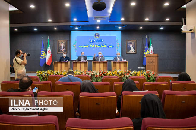 نشست خبری رییس کمیته امداد امام خمینی