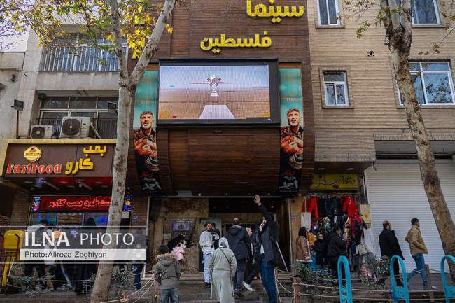 آغاز اکران فیلم سینمایی «احمد»
