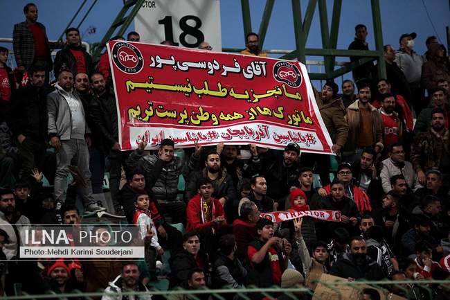 توقف تیم فوتبال تراکتور تبریز  برابر ذوب آهن اصفهان