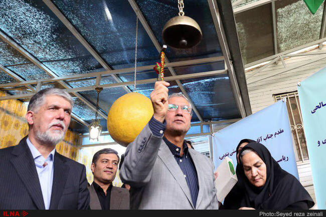  زنگ مهر با حضور وزرای تعاون، کار و رفاه اجتماعی و فرهنگ و ارشاد اسلامی