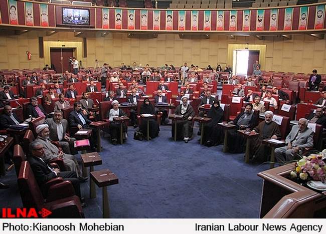 همایش «تبیین سیاست‌های کلی نظام و نظارت بر حسن اجرای آن»