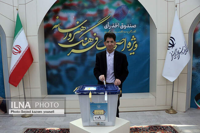 انتخابات چهاردهمین دوره ریاست جمهوری در تبریز