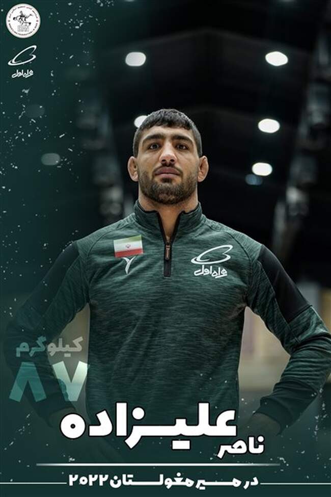 71علیزاده.jpg