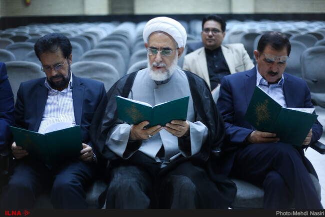 مراسم ترحیم پدر اسماعیل گرامی‌مقدم