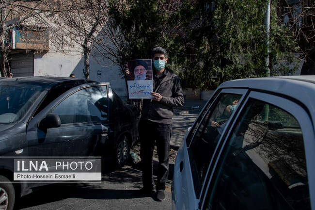  راهپیمایی نماز جمعه