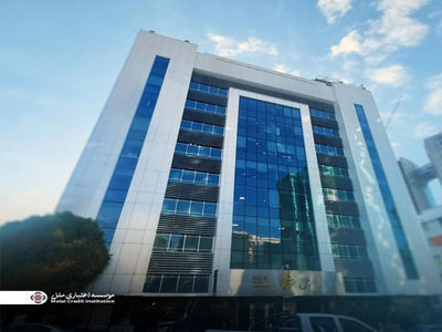 تعطیلی شعب مؤسسه اعتباری ملل در اهواز در روز سه‌شنبه مورخ ٩ دی ماه